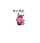 ハートのびのび～（個別スタンプ：5）