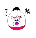 こぼさま（個別スタンプ：4）