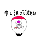 こぼさま（個別スタンプ：6）