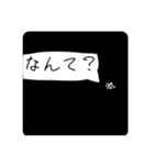 口の悪い猫のスタンプ 第一弾（個別スタンプ：7）