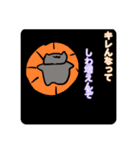口の悪い猫のスタンプ 第一弾（個別スタンプ：12）