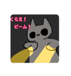 口の悪い猫のスタンプ 第一弾（個別スタンプ：15）