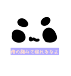 口の悪い猫のスタンプ 第一弾（個別スタンプ：16）
