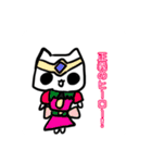 口の悪い猫のスタンプ 第一弾（個別スタンプ：18）