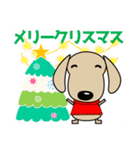 ダックスフンド 年賀/クリスマス等も 冬（個別スタンプ：28）