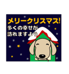 ダックスフンド 年賀/クリスマス等も 冬（個別スタンプ：29）