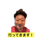 ぷぎはん野口と時々岡ちゃん（個別スタンプ：3）