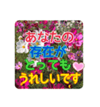 キラキラらぷりー（個別スタンプ：8）