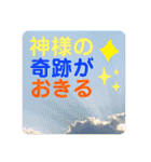 キラキラらぷりー（個別スタンプ：14）