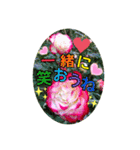キラキラらぷりー（個別スタンプ：19）