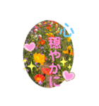 キラキラらぷりー（個別スタンプ：32）