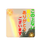 キラキラらぷりー（個別スタンプ：40）