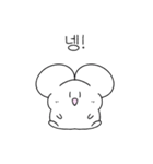 Here We Go, Hirit！（個別スタンプ：1）