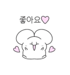 Here We Go, Hirit！（個別スタンプ：2）