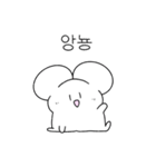 Here We Go, Hirit！（個別スタンプ：3）