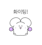 Here We Go, Hirit！（個別スタンプ：4）