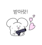 Here We Go, Hirit！（個別スタンプ：7）