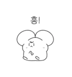 Here We Go, Hirit！（個別スタンプ：9）