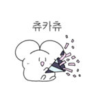 Here We Go, Hirit！（個別スタンプ：10）