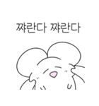 Here We Go, Hirit！（個別スタンプ：12）