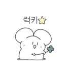 Here We Go, Hirit！（個別スタンプ：13）