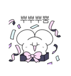 Here We Go, Hirit！（個別スタンプ：14）