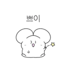 Here We Go, Hirit！（個別スタンプ：15）