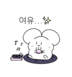Here We Go, Hirit！（個別スタンプ：16）