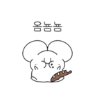Here We Go, Hirit！（個別スタンプ：18）
