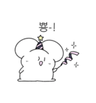 Here We Go, Hirit！（個別スタンプ：24）