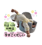 みなと パート.2（個別スタンプ：12）