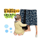みなと パート.2（個別スタンプ：13）