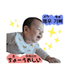 みなと パート.2（個別スタンプ：14）