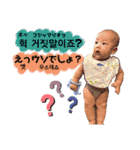 みなと パート.2（個別スタンプ：15）