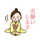 美代子さんのスタンプ（個別スタンプ：3）