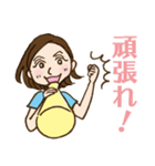 美代子さんのスタンプ（個別スタンプ：7）