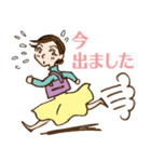 美代子さんのスタンプ（個別スタンプ：11）