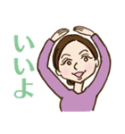 美代子さんのスタンプ（個別スタンプ：18）