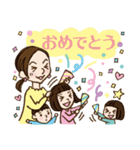 美代子さんのスタンプ（個別スタンプ：21）