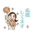 美代子さんのスタンプ（個別スタンプ：23）