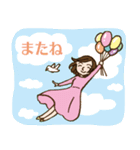 美代子さんのスタンプ（個別スタンプ：24）