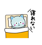 推し/ヲタク編♪ 三つ子のきつねこ『ニコ』（個別スタンプ：24）