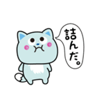 推し/ヲタク編♪ 三つ子のきつねこ『ニコ』（個別スタンプ：31）