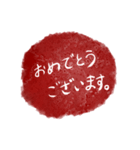 水彩風手書きあいさつ文（個別スタンプ：5）