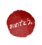水彩風手書きあいさつ文（個別スタンプ：6）