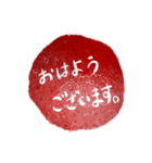 水彩風手書きあいさつ文（個別スタンプ：7）