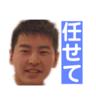111号室か、それ以外か（個別スタンプ：9）