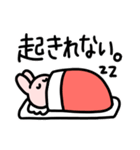 眠ためなうさぎさん2（個別スタンプ：35）