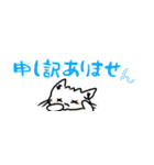 手書きサイベリニャン【返事・省スペース】（個別スタンプ：31）