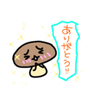 しいたけの毎日使えるスタンプ（個別スタンプ：6）